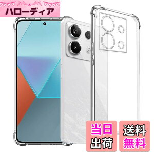 �y���������z�y2+2���Z�b�g�z�K���X�t�B���� �F�F�����A�T�C�Y�F�y�ϏՌ��zRedmi Note 13 Pro 5G