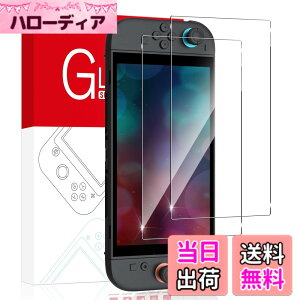 �y���������zSungale �K���X�t�B���� Switch �Ή� �ی�t�B���� �t�B���� �����K���Xscreenprotector �T�C�Y�FSwitch2