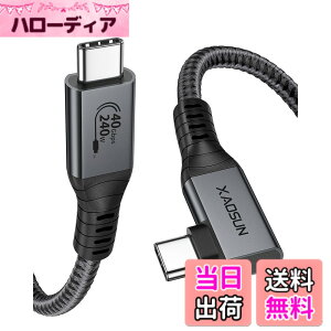�y���������zL���^ USB4 �P�[�u�� 240W XAOSUN Thunderbolt 4�Ή� Thunderbolt 3��USB 3.2���ʌ݊� USB-IF�F�؎擾 40Gbps�f�[�^�]�� 240W 48V/5A���}���[�d USB4.0 8K@60Hz�f���o�� PD3.1�Ή� MacBook Pro/iPad Pro/Xperia�Ȃ�Type