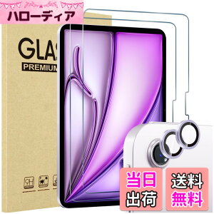 �y���������zProCase 1���Z�b�g iPad Mini 7���� A17 Pro/Mini 6 �t���ی�t�B���� 8.3�C���` 2024/2021�N���� 9H�d�x �ϏՌ� �����K���X �J�����t�B����3���t�� �S�ʋz�� �\�t�L�b�g�t�� �F�F2�p�[�v���A