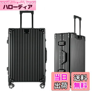 �y���������z[Yuweijie] ��F�̃{�f�B�[��v�V�I�I�X�[�c�P�[�X �A���~�t���[�� �L�����[ �P�[�X�@���������� �a������X�[�c�P�[�X ��^�g�����[�P�[�X �y�ʃL�����[�o�b�O �É��_�u���L��