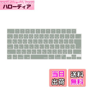 �y���������zMOSISO �m�[�g�p�\�R�� �L�[�{�[�h�J�o�[ �Ή��@�� MacBook Air 13.6/15(M3 M2�`�b�v)A3113 A2681 A3114 A2941/ Pro 14/16(M4 M3 M2 M1�`�b�v) 2025-2021�����A�ی� �h�o �ϐ� �V���R �F�F���g�� �O���[��