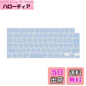 �y���������zMOSISO �m�[�g�p�\�R�� �L�[�{�[�h�J�o�[ �Ή��@�� MacBook Air 13.6/15(M3 M2�`�b�v)A3113 A2681 A3114 A2941/ Pro 14/16(M4 M3 M2 M1�`�b�v) 2025-2021�����A�ی� �h�o �� �F�F�V�G�� �u���[�A�T�C�Y�FMac