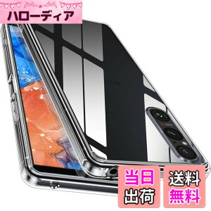 �y���������z�y�S����! �ϏՌ���! �zMcDuLL Xperia �P�[�X �N���A ���PC�w��+ TPU �Ή� �X�g���b�v�z�[���t�� ���h�~ �l������~�� �ϏՌ� ���^ �F�F�N���A�A�T�C�Y�FXperia 1 V