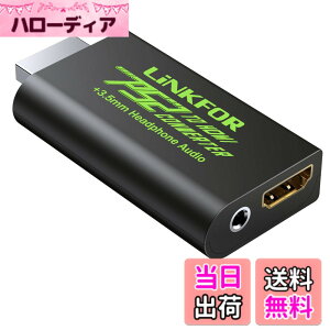 �y���������zLiNKFOR PS2 - HDMI�R���o�[�^�[ Sony PlayStation 2 PS2 - HDMI�A�_�v�^�[�p 3.5mm�w�b�h�z���I�[�f�B�I�W���b�N�t�� HDTV HDMI���j�^�[�p �F�F�u���b�N