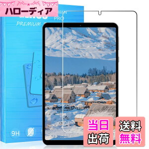 �y���������zFOR �p�̃K���X�t�B���� �����K���X�t�B���� �ώw�� ������ �\�ʍd�x9H PCduoduo �F�F1�� Headwolf FPad5 / Fpad5 Pro�A�T�C�Y�F1�� Headwolf FPad5 / Fpad5 Pro