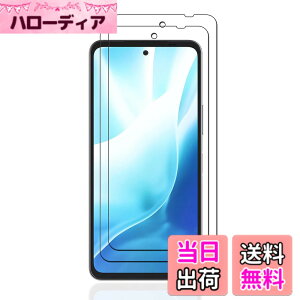 �y���������zkejiamo �K���X�t�B���� �F�F�����ł��A�T�C�Y�FLZ1-S29�y2���zArrows We2 Plus