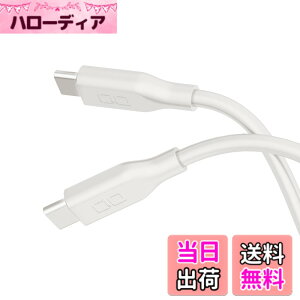 �y���������zCIO �_�炩���V���R���P�[�u�� C to C (USB Type-C/USB-C) 100W PD �}�� �[�d�P�[�u�� ���܂Ȃ� iPhone15 / 16 / Macbook Pro/Air/iPad/�m�[�g�p�\�R�� Galaxy Google Pixel Android (�A���h���C�h) �F�F�i�`��