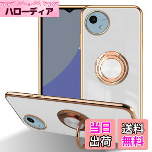 �y���������zLuFiYa �P�[�X �����O�t�� �J�o�[ TPU�f�� �X�^���h�@ �X�}�z�P�[�X �y�� �ϏՌ� ���� �C�菝�h�~ �����h�~ �ԍڃz���_�[ 360°��] �P�[�X �F�F�z���C�g�A�T�C�Y�FAQUOS wish4