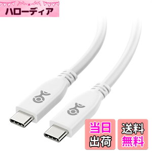 �y���������zUSB-IF�F�؎擾 USB4 �P�[�u�� �F�F�z���C�g�A�T�C�Y�F0.3m