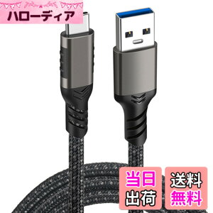 �y���������zUSB-C & USB-A 3.1(Gen2) �P�[�u�� Popolier�y10Gbps�f�[�^�]��/3A 60W�����[�d�zUSB-A to USB-C �P�[�u�� ���ϋv�i�C�����X�}�[�g�t�H���A�^�u���b�g�A�m�[�g�p�\�R���̃^�C�vc�@��ɑΉ� �T�C