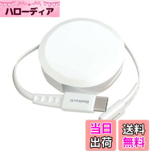 �y���������z�I�E���e�b�N �Ј�������莮 USB Type-C to C�P�[�u�� 90cm PD60W �f�[�^�ʐM�Ή� ���x�Z���T�[���� katamaki ������� Type-C�P�[�u�� iPhone 17 �V���[�Y / 16 �V���[�Y /15 �V���[�Y/�X�}�[�g
