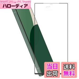 �y���������zHy+ AQUOS R9 �t�B���� SH-51E SH-M28 �K���X�t�B���� W�d�����@ ��ʃK���X��3�{���x �S�ʕی� �S�ʋz�� �F�F�N���A�A�T�C�Y�FAQUOS R9