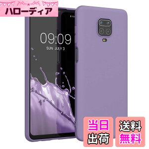 �y���������zkwmobile �X�}�z�P�[�X Xiaomi Redmi Note 9S / 9 Pro / 9 Pro Max�Ή� �P�[�X - �ɔ� TPU �V���R�� �}�C�N���t�@�C�o�[ ���F �F�F�o�C�I���b�g�A�T�C�Y�FRedmi Note 9S / 9 Pro / 9 Pro Max