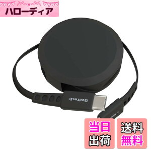 �y���������z�I�E���e�b�N �Ј�������莮 USB Type-C to C�P�[�u�� 90cm PD60W �f�[�^�ʐM�Ή� ���x�Z���T�[���� katamaki ������� Type-C�P�[�u�� iPhone 17 �V���[�Y / 16 �V���[�Y /15 �V���[�Y/�X�}�[�g