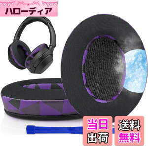 �y���������zSOULWIT ��p�W�F�� �p�b�h �C���[�p�b�h for Sony WH-1000XM3 (WH1000XM3) �p �I�[�o�[�C���[�w�b�h�t�H�� �����p�b�h �����x�t�H�[�� �݊��� �w�b�h�p�b�h �⊴ ����p�b�h �F�F��p�W�F
