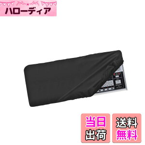 �y���������zMusiin Pro Shield:���ɂ̃X�g���b�`�t�B�b�gChinlon�L�[�{�[�h�J�o�[ - �ϐ�&�h�o�A�v���t�F�b�V���i��MPK Mini MK3�����Pro MPK�~�j�v���[���[�L�[�{�[�h�AUS-1-MS-YQB-0042-001�ɑΉ� �F�F�u