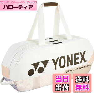 �y���������z���l�b�N�X(YONEX) �e�j�X �o�b�O �g�[�i�����g�o�b�O �e�j�X���P�b�g2�{���[�\ BAG2401W �F�F�T���h�x�[�W���A�T�C�Y�F75x20x33cm
