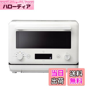 �y���������z�ۈ� �I�[�u�������W EVERINO ES-GX26 2�T�C�Y �F�F�y�[���z���C�g