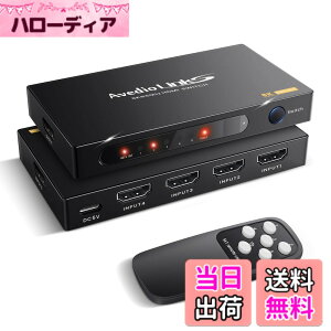 �y���������z�ؑ֊� 4K 60Hz HDMI Switch 3 in 1 HDMI �ؑ֊� �Z���N�^�[ 3����1�o�� 5 Port 4 in 1 5 ���� 1 �o�� �F�F�u���b�N�A�T�C�Y�F5����1�o��