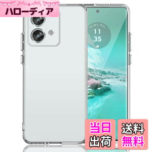 �y���������zGosento For Galaxy A25 5G �P�[�X �N���X�^�� �N���A ���� TPU�f�� �F�F�����A�T�C�Y�FEdge 40 Neo