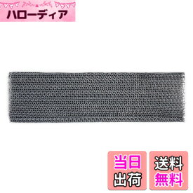 【送料無料】ダイキン空気清浄機交換用フィルター ダイキン交換用集じんフィルター ダイキン交換用脱臭フィルター 空気清浄機用交換部品 サイズ：KAF046A41（1枚入り）
