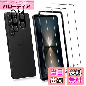 �y���������z�����K���X �t�� �K���X �����^ �ی�t�B���� ���{���Ɏq�f�� PCduoduo �F�FXperia 1 VI 2+2+1�A�T�C�Y�FXperia 1 VI 2+2+1