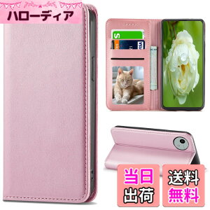�y���������zSharp aquos wish SHG06 A104SH SH-M20 Xperia Ace II �J�o�[ ��i�����v�@�ۍ����v �F�F�S�[���h�s���N�A�T�C�Y�FFor AQUOS WISH4