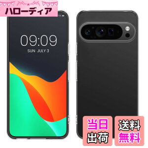 �y���������zkwmobile �P�[�X Google Pixel 10a �P�[�X -TPU�P�[�X�ƃK���X�X�N���[���v���e�N�^�[2���t��- ���� �F�F�����A�T�C�Y�FPixel 9 Pro XL