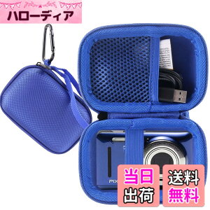 �y���������zWAIYUJP���[�P�[�X�݊��� KODAK (�R�_�b�N) PIXPRO FZ55/FZ45/FZ43 �f�W�^���J���� �ی� �L�������O ���[�P�[�X. �F�F�u���[