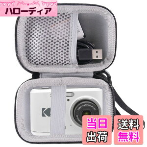 �y���������zWAIYUJP���[�P�[�X�݊��� KODAK (�R�_�b�N) PIXPRO FZ55/FZ45/FZ43 �f�W�^���J���� �ی� �L�������O ���[�P�[�X. �F�F�O���[