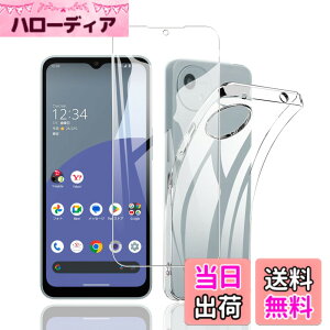 �y���������z�Ή� redmi note 9 ���p�ی�t�B���� �t���ی�t�B���� ��U�h�~ �ɔ�0.33mm �ώw�� ������ �����ߗ� �T�C�Y�Fwish4 1+1