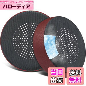 �y���������zSOULWIT �C���[�p�b�h �C���[�N�b�V���� for Jabra Evolve 75(75UC 75MS 75SE) Stereo ���C�����X �w�b�h�Z�b�g �p �����p�b�h �w�b�h�p�b�h ������ �m�C�Y�A�C�\���[�V�����t�H�[�� �F�F��p