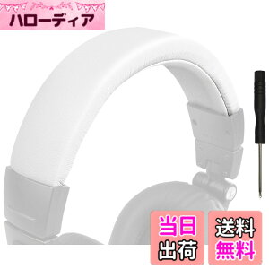 �y���������zSOULWIT �w�b�h�o���h �w�b�h�o���h�J�o�[ for Audio Technica ATH M50, M50X, M50XWH, M50XBT, M50XBT2, M50S/LE, M50xSTS �w�b�h�Z�b�g�p �ی�P�[�X �v���e�C�����U�[ �w�b�h�z���J�o�[ �����p �C�� 