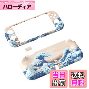 �y���������zPlayVital ZealProtect Nintendo Switch Lite�ɑΉ��p�ی�V�F��(�p�^���f�U�C��)�ASwitch Lite�ɑΉ��p�l�ԍH�w�Ɋ�Â����f�U�C�������n�[�h�V�F���A�O���X�X�N���[���t�B�������X���b�g�J