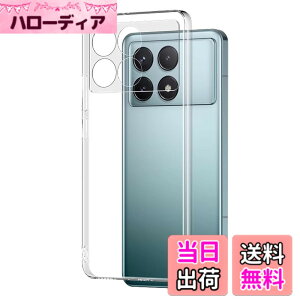 �y���������z�P�[�X �J�o�[ �N���A TPU�����ی� �\�t�g �V���R���P�[�X ���^ �����h�~ �Ռ��z�� �ϏՌ� �_�炩����G�� �N���A �F�FXiaomi POCO F6 Pro TPU�A�T�C�Y�FXiaomi POCO F6 Pro TPU