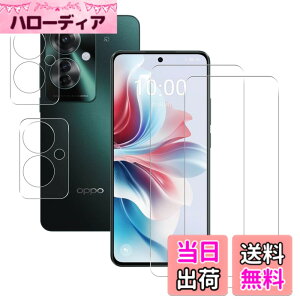 �y���������z���Y���Ɏq�f�� �����K���X �Ή� �K���X�t�B���� �J�o�[ �ی�t�B���� �T�C�Y�F�Ή� oppo reno11 a