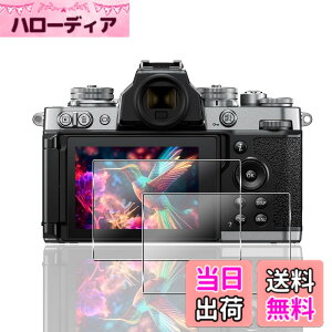 �y���������z�Ή� �K���X�t�B���� + �J�����t�B���� �y�d�x9H�z �����K���X Touch�Ή� �A��U�h�~ �A�Ռ��z�� �A�w��h�~ �A�ȒP�\��t�� �F�F�N���A 9H�����K���X�A�T�C�Y�F�Ή� Nikon Zfc