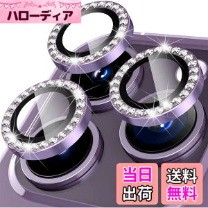 �y���������z�y6���Z�b�g�zAMAPC for iPhone �J�����t�B���� �F�F�_�C�������h - �p�[�v���A�T�C�Y�F16/16plus/16pro/16promax