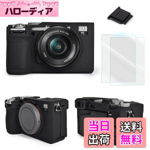 �y���������zVOVMOEYA �\�j�[ Sony ��7CII/ILCE-7CM2/A7CM2�Ƃ̌݊�������J�����P�[�X ��7C2��p �{�f�B�P�[�X a7CII�V���R���J�����P�[�X ILCE-7CM2�J�o�[ �J����A7CM2/ILCE-7CM2��p�ی�P�[�X A7C II A7CMark 2 ��7