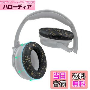 �y���������zSOULWIT �C���[�p�b�h�J�o�[ �w�b�h�z���p�b�h�J�o�[ Bose QuietComfort QC15 QC25 QC2 QC35 QC45/Ae2 Ae2i Ae2w/SoundTrue & SoundLink AE �p �ی�P�[�X �򉻖h�~ �h�o �h�� �_�炩���V���R�� �􂦂� �F