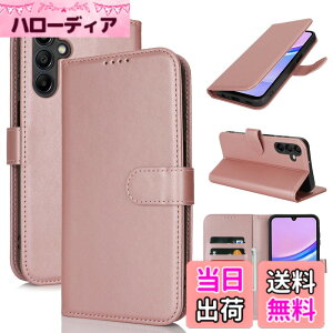�y���������zSZBQBpw for Galaxy A15 leather case �F�F���[�Y�S�[���h�A�T�C�Y�FGalaxy A15 5G