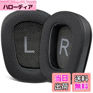 �y���������zSOULWIT �C���[�p�b�h �C���[�N�b�V���� for Logicool G35 G930 G933 G933S G935 G633 G633S G635 G533 G430 G431 G432 G433 G332 G230 G231 G233 �p �����p�b�h �m�C�Y�A�C�\���[�V�����t�H�[�� �F�F���b�V���]