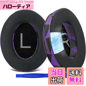 �y���������zSOULWIT ��p�W�F�� �p�b�h �C���[�p�b�h Bose QuietComfort 45/QuietComfort SE/New Quiet Comfort Wireless �p �w�b�h�z�� �����p�b�h Bose QC45/ QC SE/New QuietComfort �p �݊��� �w�b�h�p�b�h �m�C�Y�A�C�\