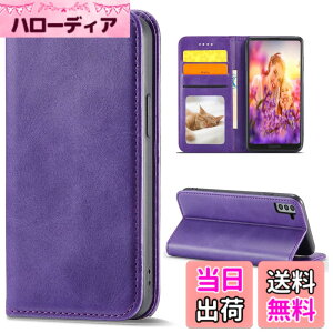 �y���������zXMD iPhone HW Sony Sumsung �J�o�[ ��i�����v�@�ۍ����v �F�F�p�[�v���A�T�C�Y�FFor Galaxy A55 SC-53E SOG27