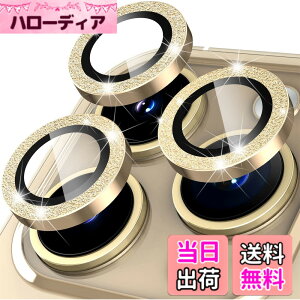 �y���������z�y6���Z�b�g�zELYBYYLE for iPhone�J�����t�B���� �F�F����P - �S�[���h�A�T�C�Y�F16/16plus/16pro/16promax