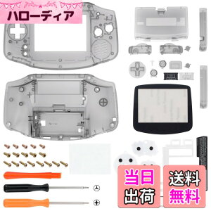 �y���������zIPS�ɑΉ��A�b�v�O���[�h�ς�eXtremeRate�����p�V�F���t���n�E�W���O�J�o�[�{�^���t���N���A�f�ށA�Q�[���{�[�C�A�h�o���X GBA�p�|IPS�ƕW��LCD�̗����ɑΉ��|�R���\�[����IPS�X�N