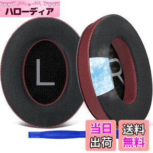 �y���������zSOULWIT ��p�W�F�� �p�b�h �C���[�p�b�h Bose QuietComfort 45/QuietComfort SE/New Quiet Comfort Wireless �p �w�b�h�z�� �����p�b�h Bose QC45/ QC SE/New QuietComfort �p �݊��� �w�b�h�p�b�h �m�C�Y�A�C�\