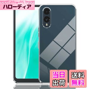 �y���������zGosento For Galaxy A25 5G �P�[�X �N���X�^�� �N���A ���� TPU�f�� �F�F�����A�T�C�Y�FArrows We2