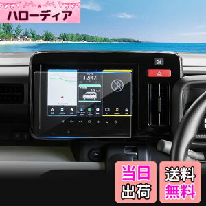 �y���������zColeya �t���ی�t�B���� �C�A�[�� ��U�h�~ �����x�^�b�` �L�Y�h�~ ����h�~ �\��t���ȒP �ԃA�N�Z�T���[ �T�C�Y�F9�C���`�E MK54S/MK94S�^ 3��ځE�i�r�E�i�m